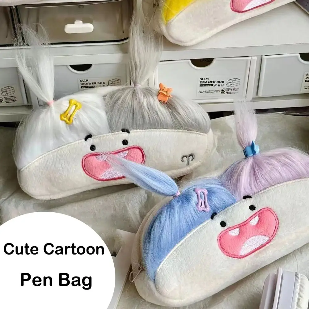 Borsa per penna da ricamo costellazione Clip per capelli casuale borsa per la conservazione della penna dell'organizzatore di cancelleria scatola per matite di grande capacità