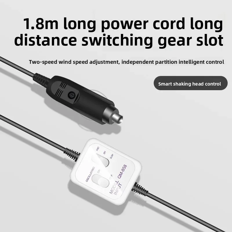 16 ورقة مروحة سيارة 24 فولت 12 فولت Univ ersal شاحنة كبيرة سيارة 11 بوصة عالية h-طاقة الرياح كو لينغ مروحة الرياح القوية #5