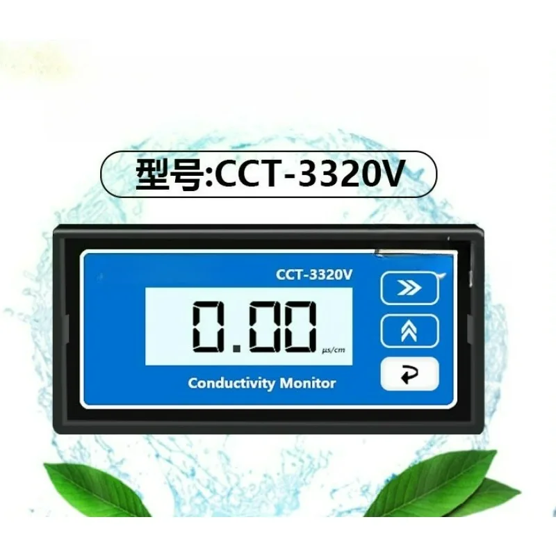 medidor-de-conductividad-cct-3320-medidor-de-resistencia-detector-de-agua-pura-controlador-electrodo-sonda-productos-en-existencia