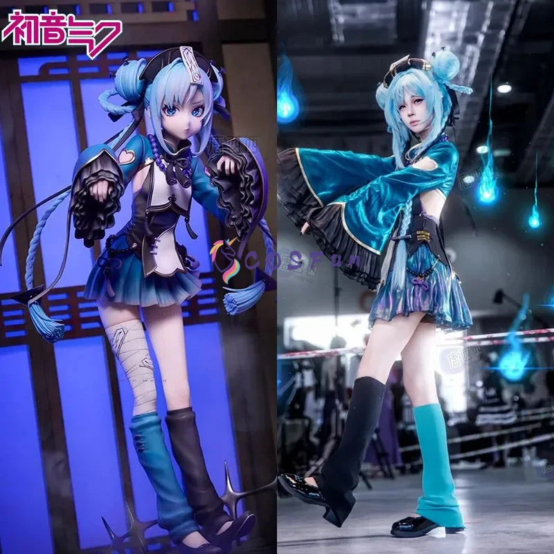 

mikuu Cosplay Costume Dress Uniform Harbingers Halloween Women Girls Fantasy Uniform COSFun