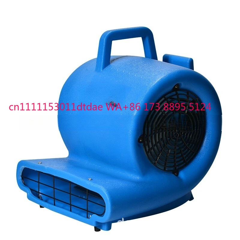 

Blow Dryer BF533 High-power, High, Medium, And Low Three Speed Wind Blowing Machine, Commercial Hotel Service Area Fan