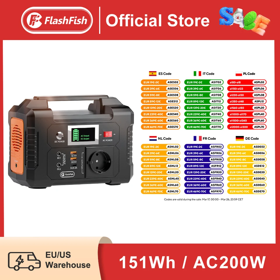 Flashfish e200ポータブル電源ステーション、200wソーラー発電機