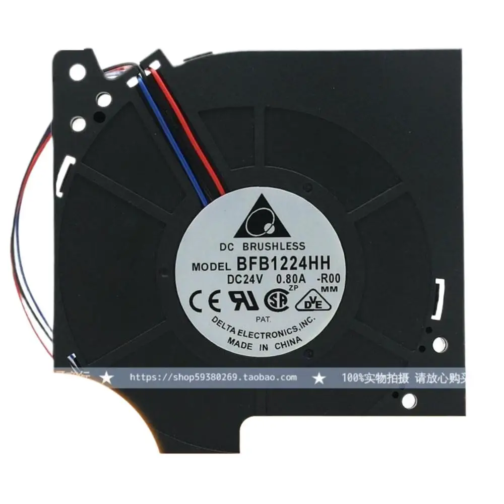 

Вентилятор постоянного тока 120 мм 12 см для Delta BFB1224HH 24 В 0,8 А 12032 Ball Turbo