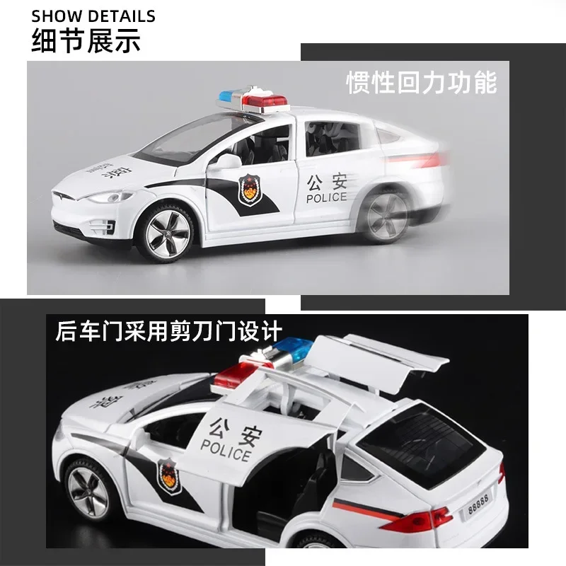 Coche de policía Tesla modelo X 1:32, modelo de aleación de Metal fundido a presión de alta simulación, colección de sonido y luz extraíble, juguetes para niños, regalos A714
