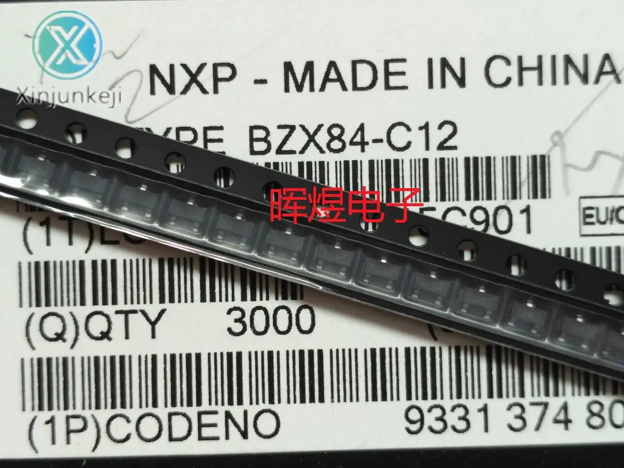 30pcs 오리지널 새로운 BZX84-C12 SOT23 12V SMD 제너 다이오드 Y2W