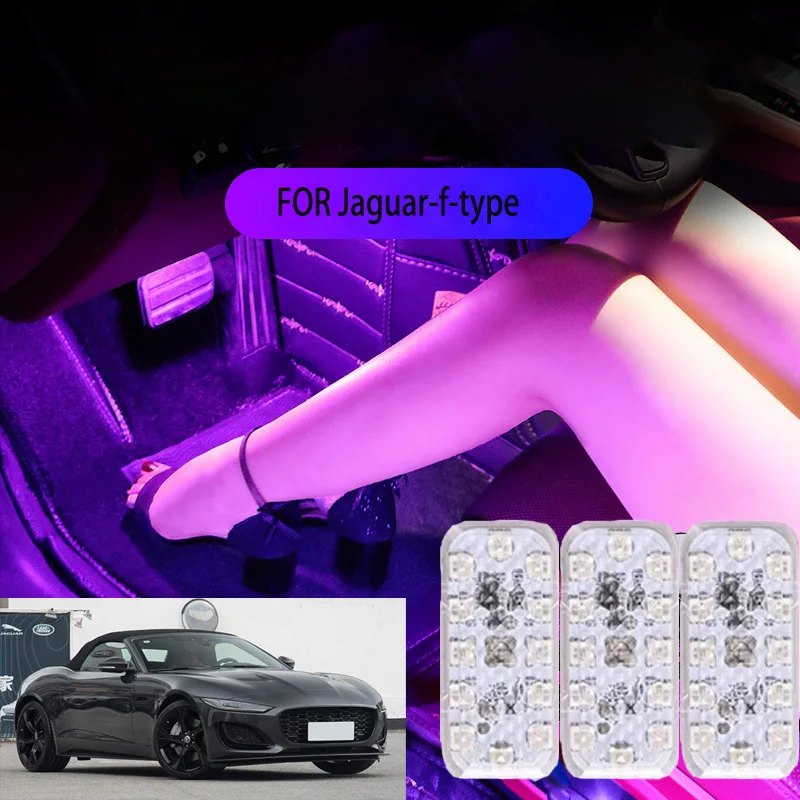 

FOR Jaguar f-type LED Car Interior Ambient Foot Light Atmosphere Decorative Lamps Party decoration lights Neon strips