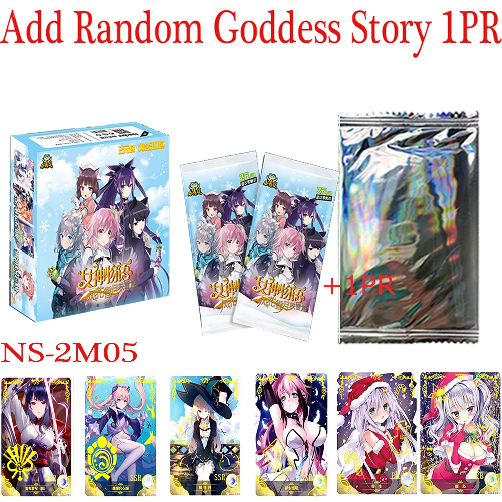 Goddess Story Collection PR Card 2M05 Anime Game Girl Party Swimsuit Bikini Feast Booster Box  Doujin Toys And Hobbies Gift