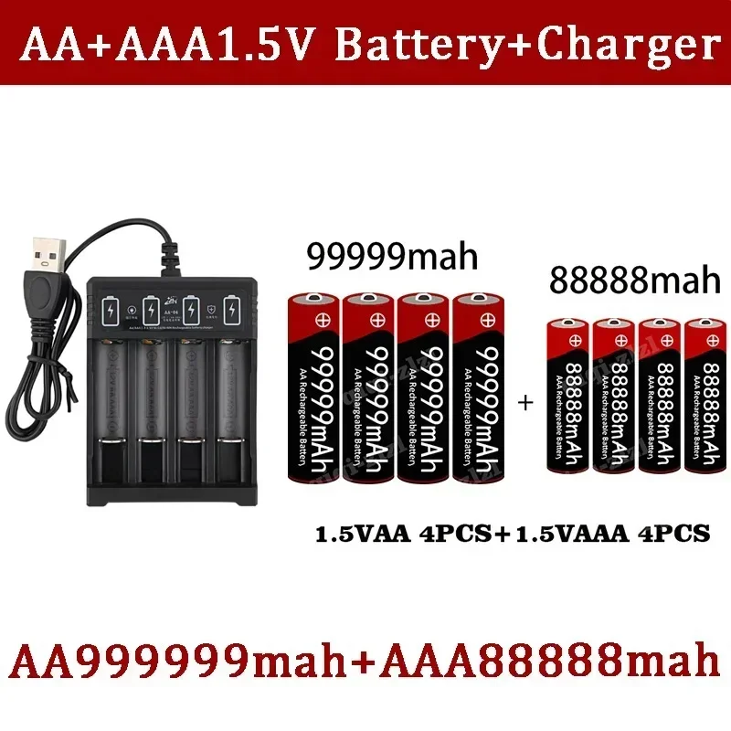 NeW Brand 1.5V AA High Capacity 99999 MAh+1.5V AAA88888 Alkaline 1.5V Clock Toy Camera Battery Rechargeable Battery+USBcharger