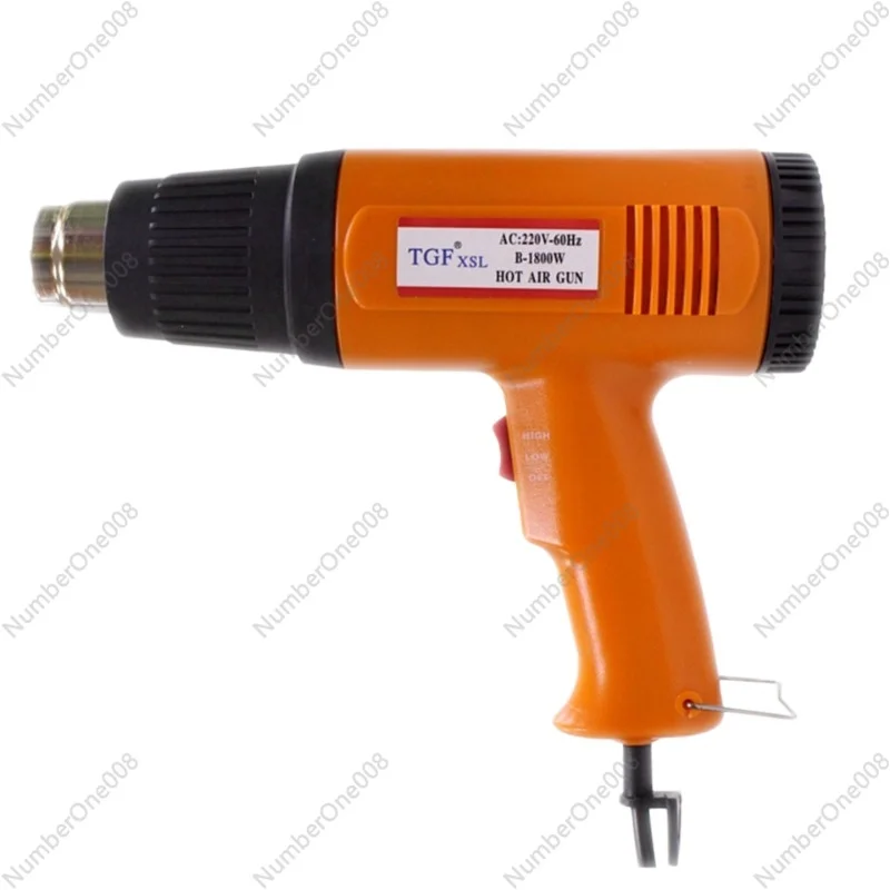 

1500w Hand-Held Hot Air Gun Blower 1800W Blowing Machine Two Thermostats Wind Bullet Camera 1800