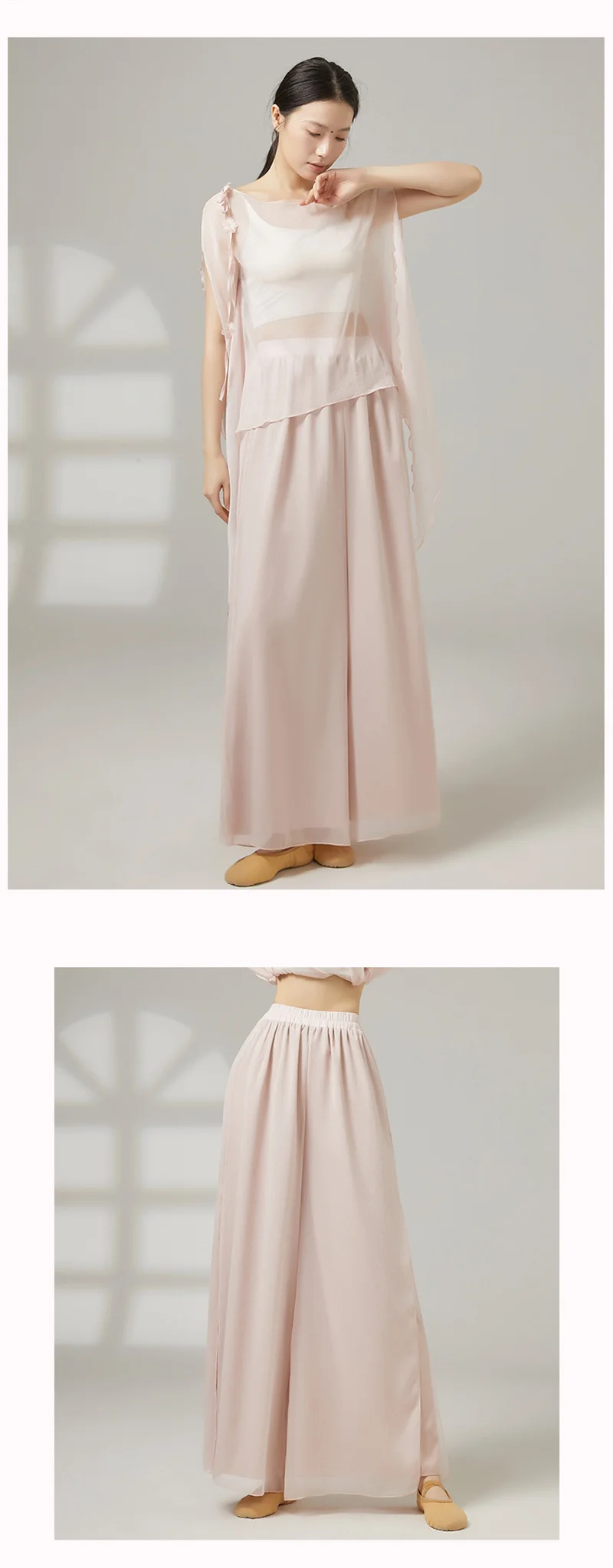 Damen Doppellagige Weite Hose für Modernen Tanz aus Polyester, Fließende Lose Hose für Klassischen Tanz, Übungskostüm für Erwachsene – Detail 5
