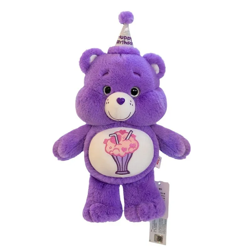 Oso de arcoíris Original, muñeco de peluche bonito de 35cm, diferentes colores, osos para el cuidado, modelo de animales de dibujos animados Kawaii,