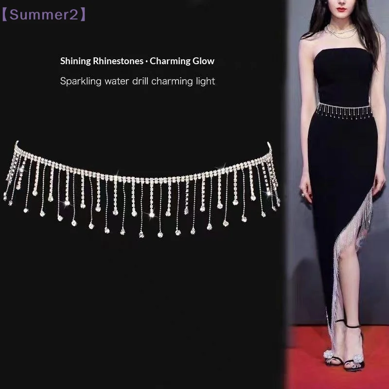 【Xia2】Glittering Rhinestone Ribbon Tassel Chain Sparkly Diamond Crystal Tassel Chain For Sewing Craft Clothing Jewelry DIY Decor - view 3