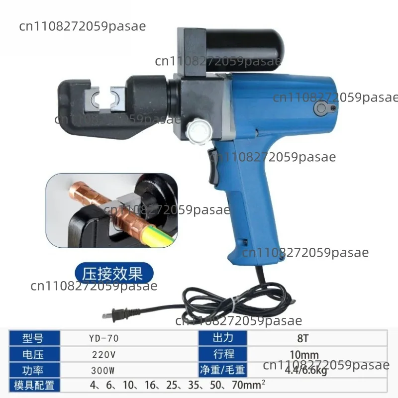 Hydraulic Pliers: Manual, Portable, Compact Wire Crimping Pliers for Crimping Copper and Aluminum Terminals