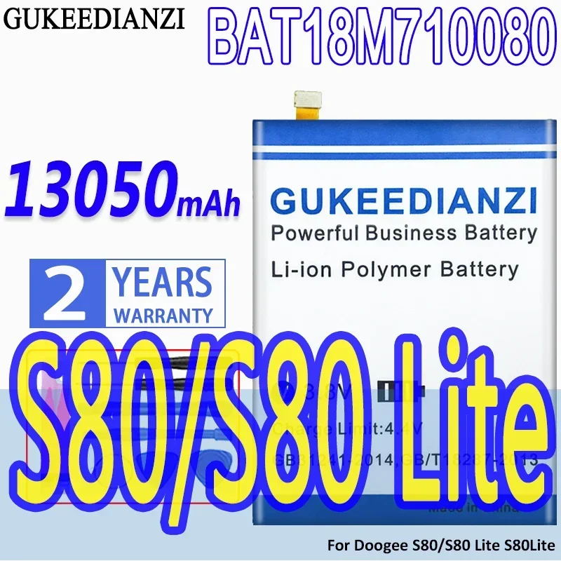 

BAT18M710080 13050mAh Battery For Doogee S80/S80 Lite S80Lite