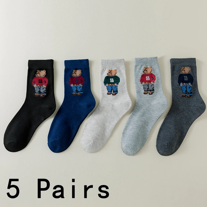5 Paar Gentleman Bear Herrensocken, bequeme Harajuku-Skateboard-Socken, neuartige atmungsaktive Socken, Weihnachtsgeschenk