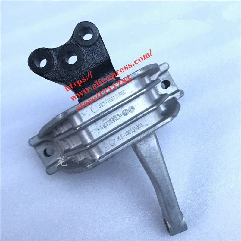 Engine Foot Rubber Pier For Chery Arrizo 7 DVVT E4G16/1.6L Engine Support Rubber Mounting Bracket Suspension Cushion