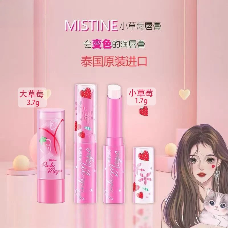 Mistine Strawberry Lip Balm, zmieniający kolor i nawilżający, podkreśla naturalny kolor ust, długotrwałe nawilżenie, Tajlandia
