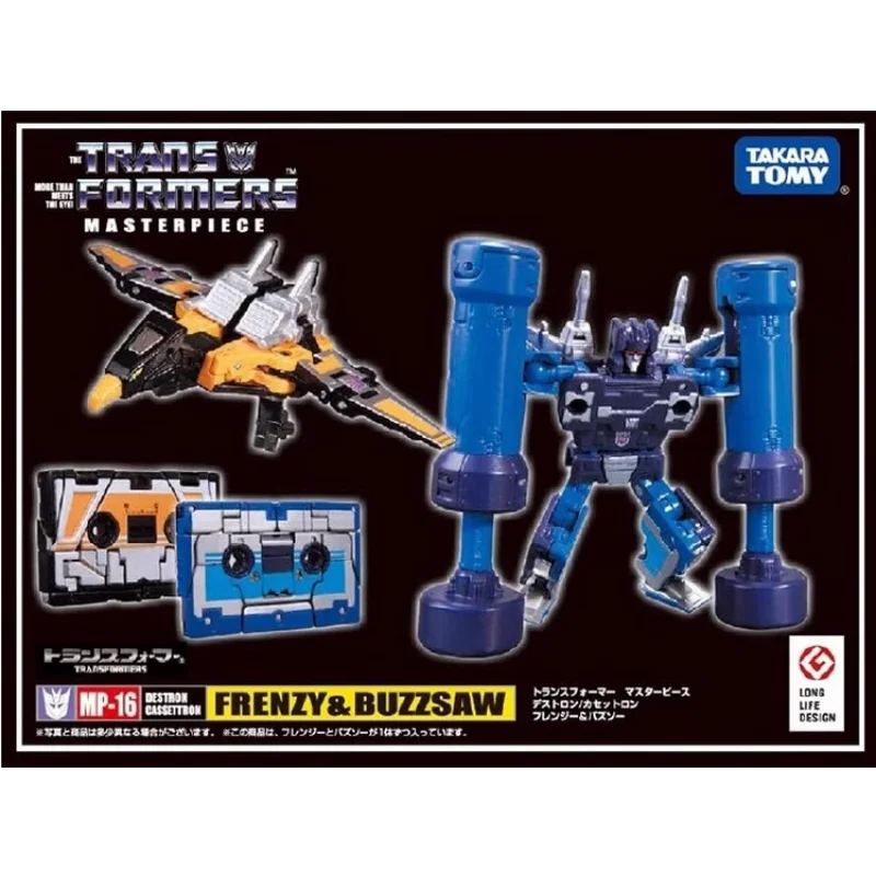 【Spot Goods】Original Transformed Toys Master MP-16 Confused Circular Sawbird Tape Action Doll