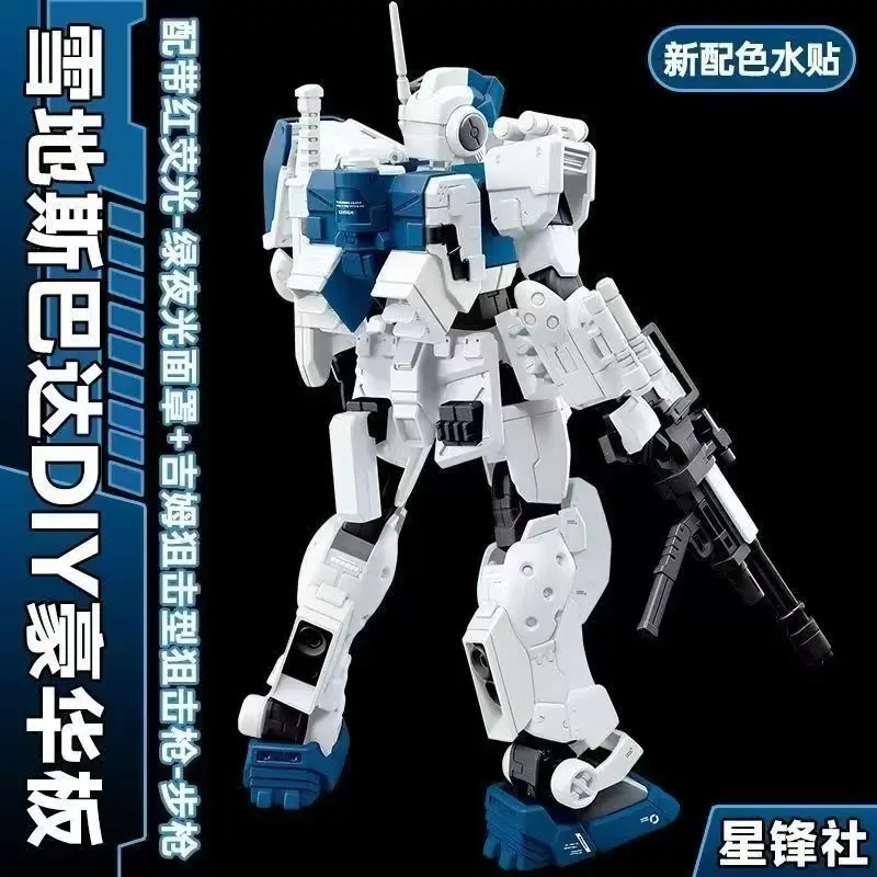 1/144 HG RGM-79S Spartan Model Kit Gundam Action Figure