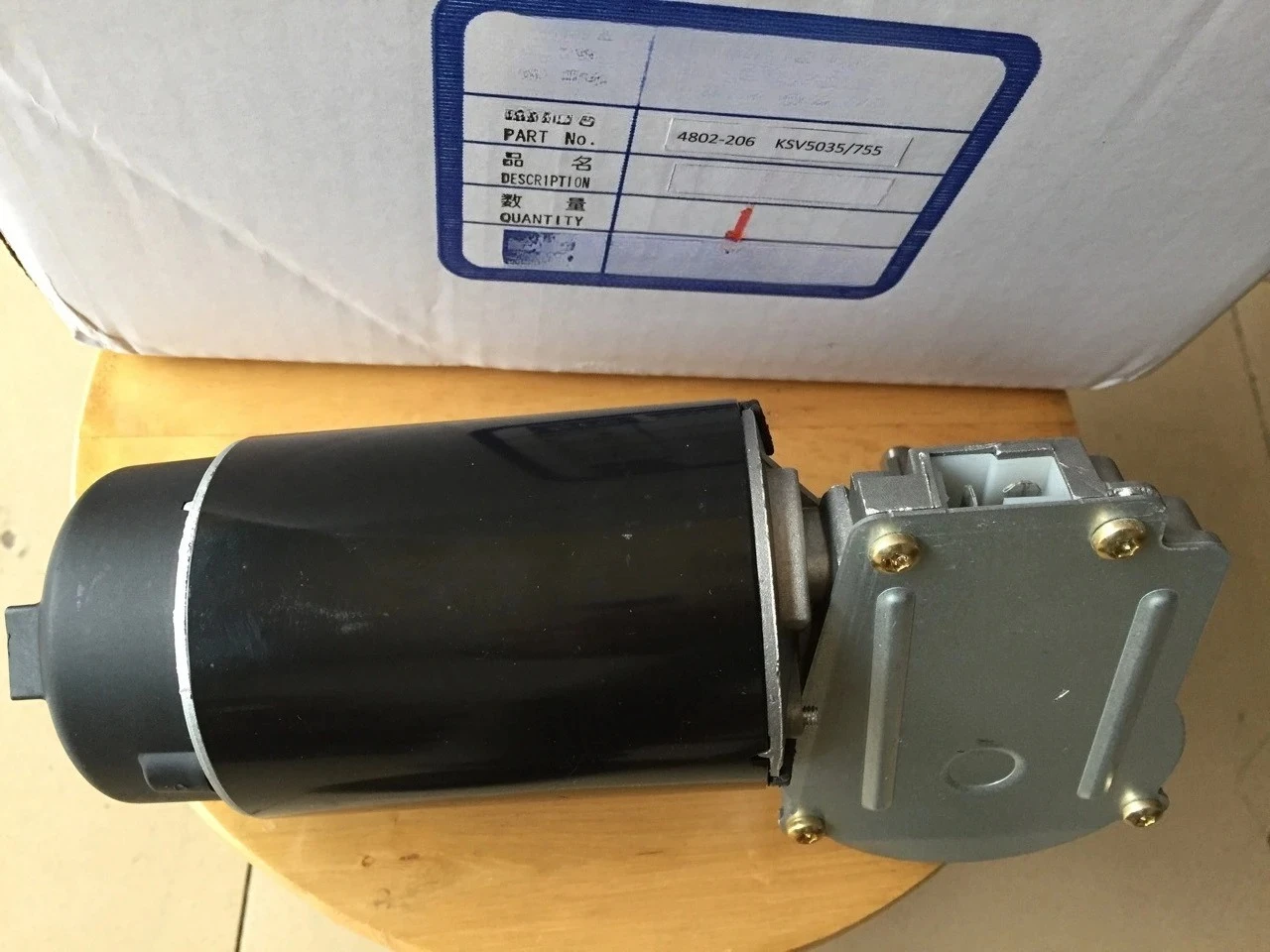 Welding machine original parts wire feeding motor/wire feeding motor 4802-206/ksv5035/755