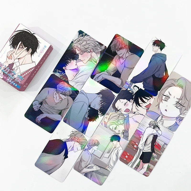 

55PCS Korean Webtoon Holographic Photo Cards Set - Jaekyung & Dan Collectible LOMO Card Perfect Gift for Fans