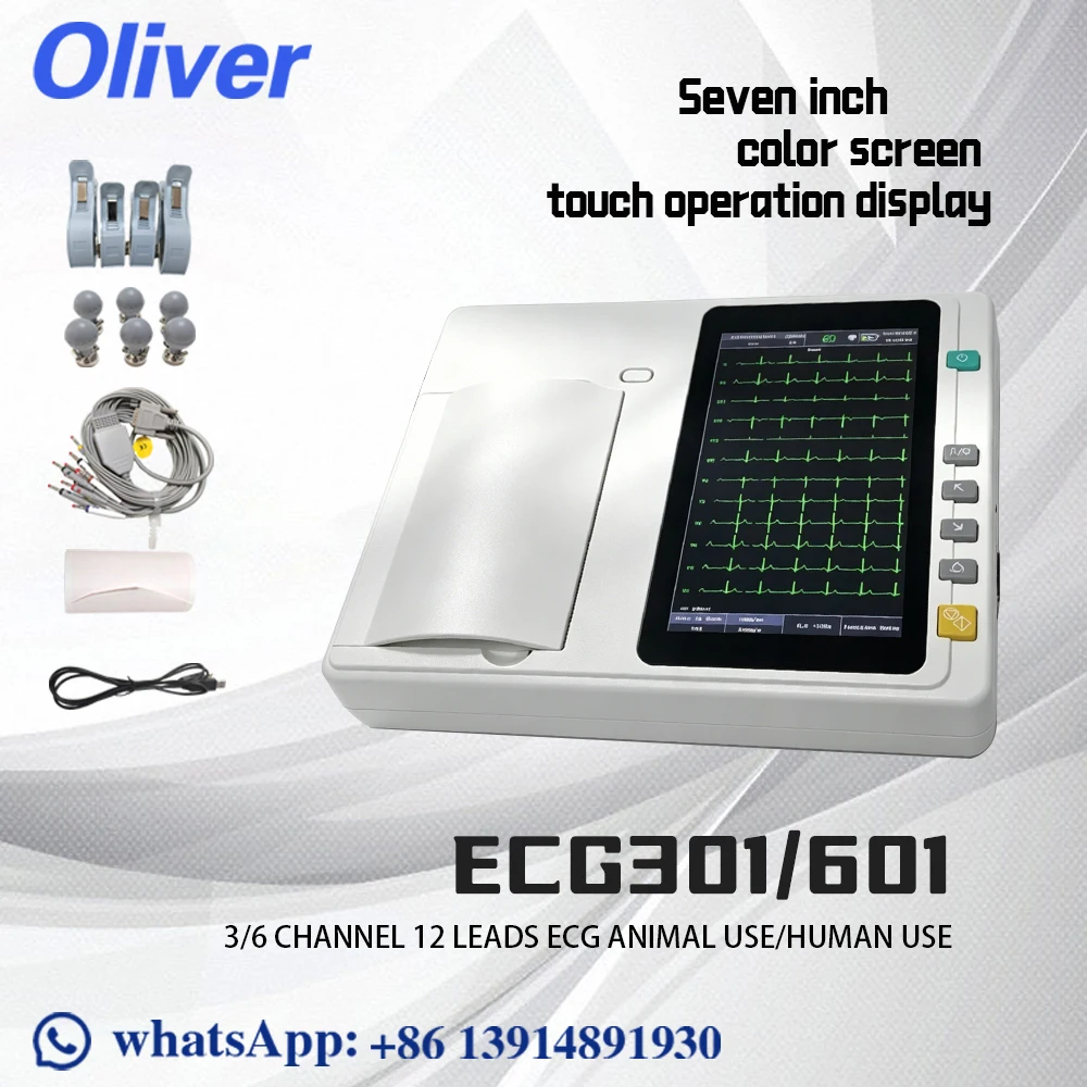 Électrocardiographe 3/6 canaux ECG301/ECG601, 12 dérivations standard, écran tactile couleur, livré avec kit d'analyse PC complet