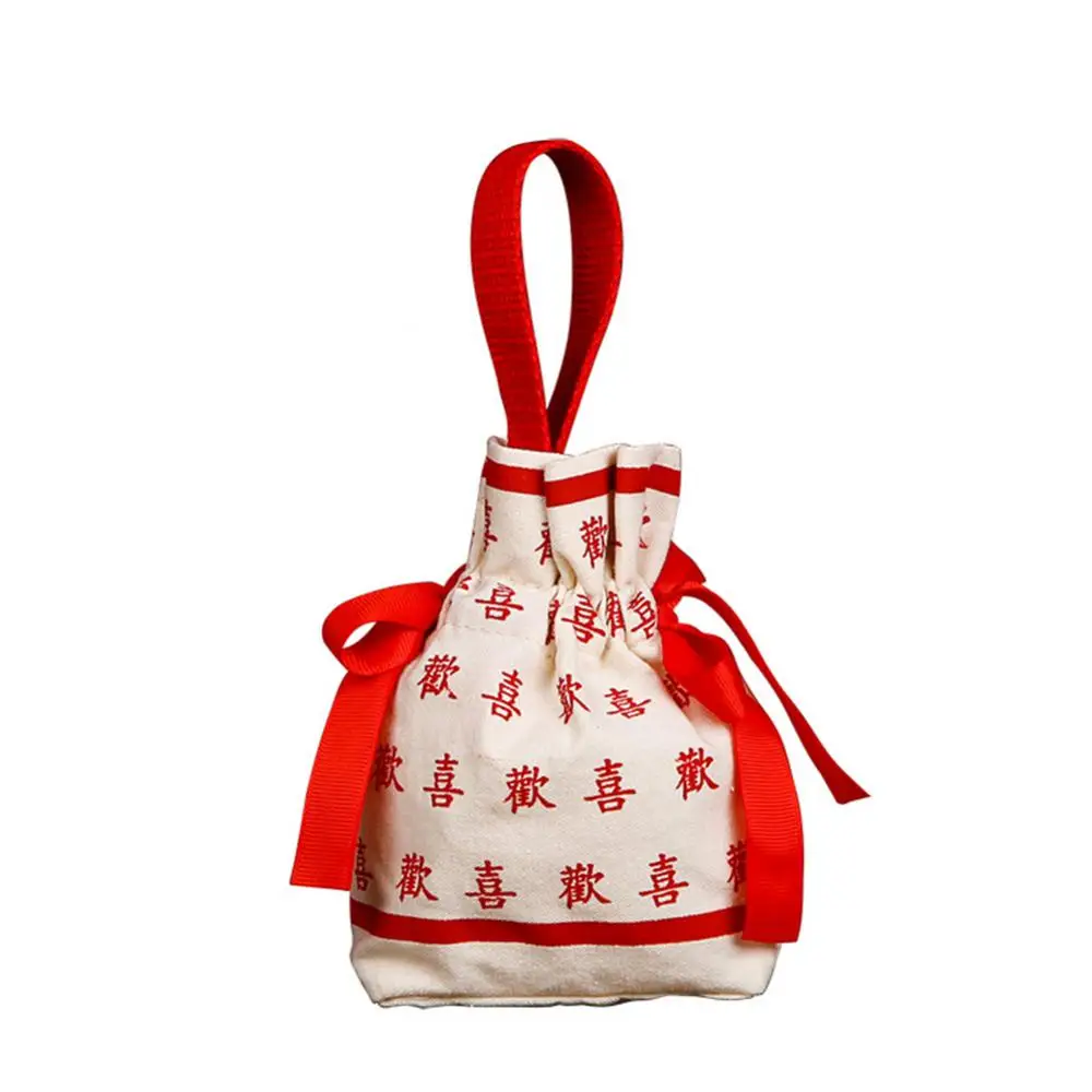 Chinese Blessing Gift Bag New Year Candy Bag Spring Festival Chinese Blessing Drawstring Bag Special Wedding Gift Bag Cloth Bag