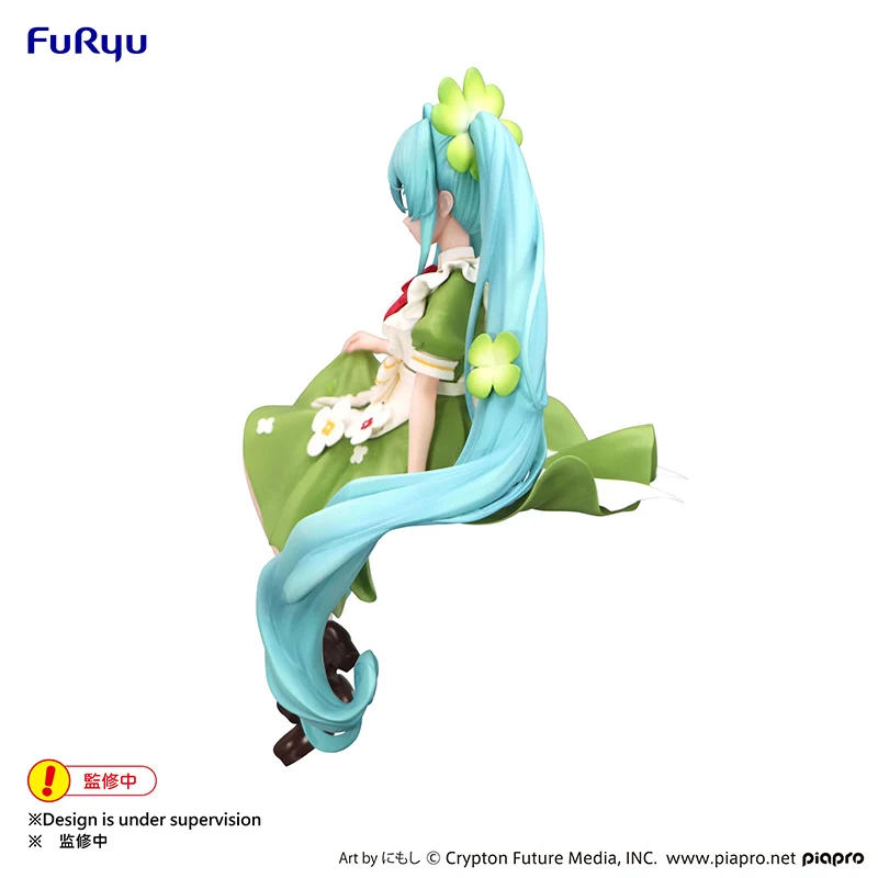 FuRyu Noodle Stopper VOCALOID Hatsune Miku Four Leaves Clover Flower Fairy Ver. PVC 15CM Anime Action Figures Model Toy