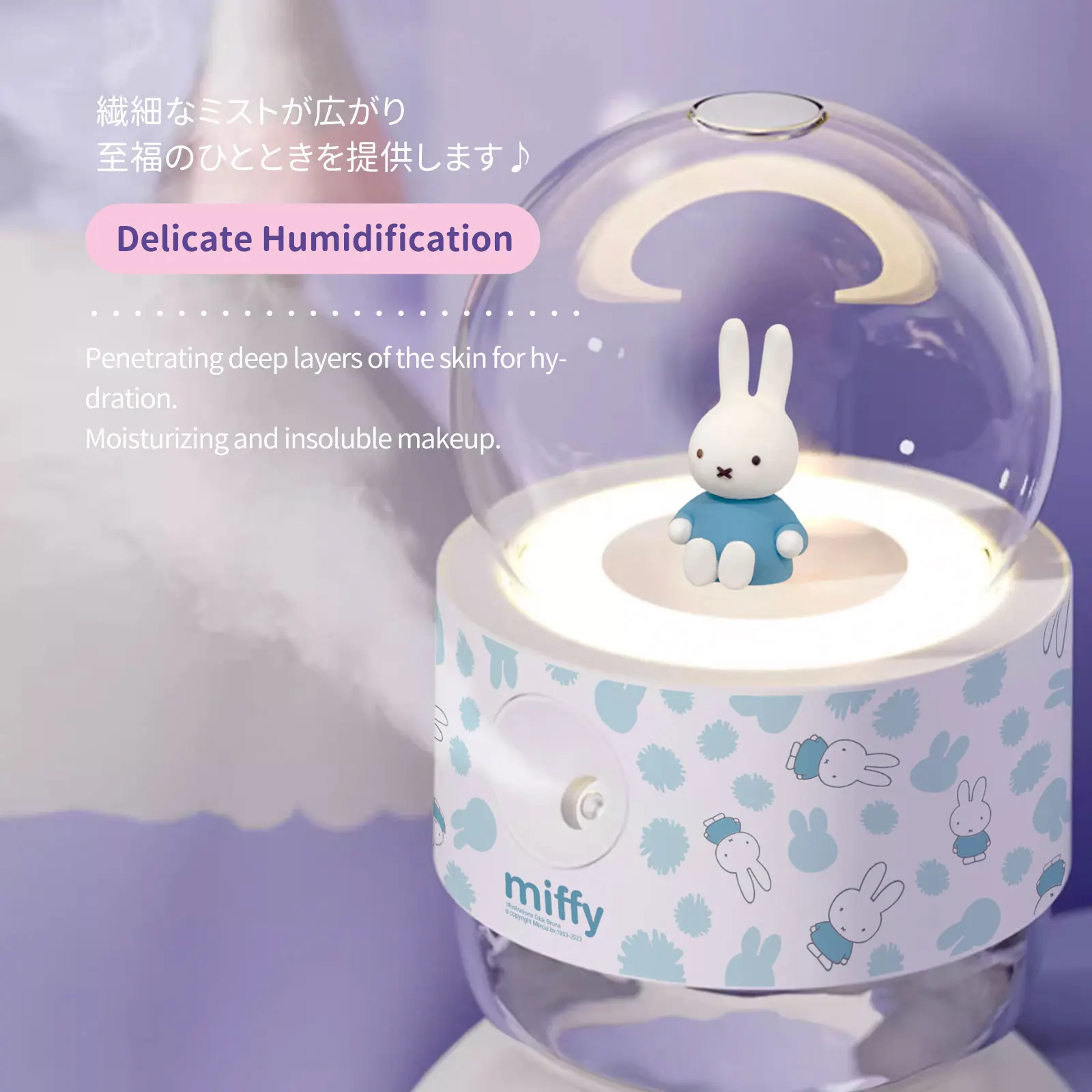 MIPOW&miffy Crystal Ball Mist Humidifier