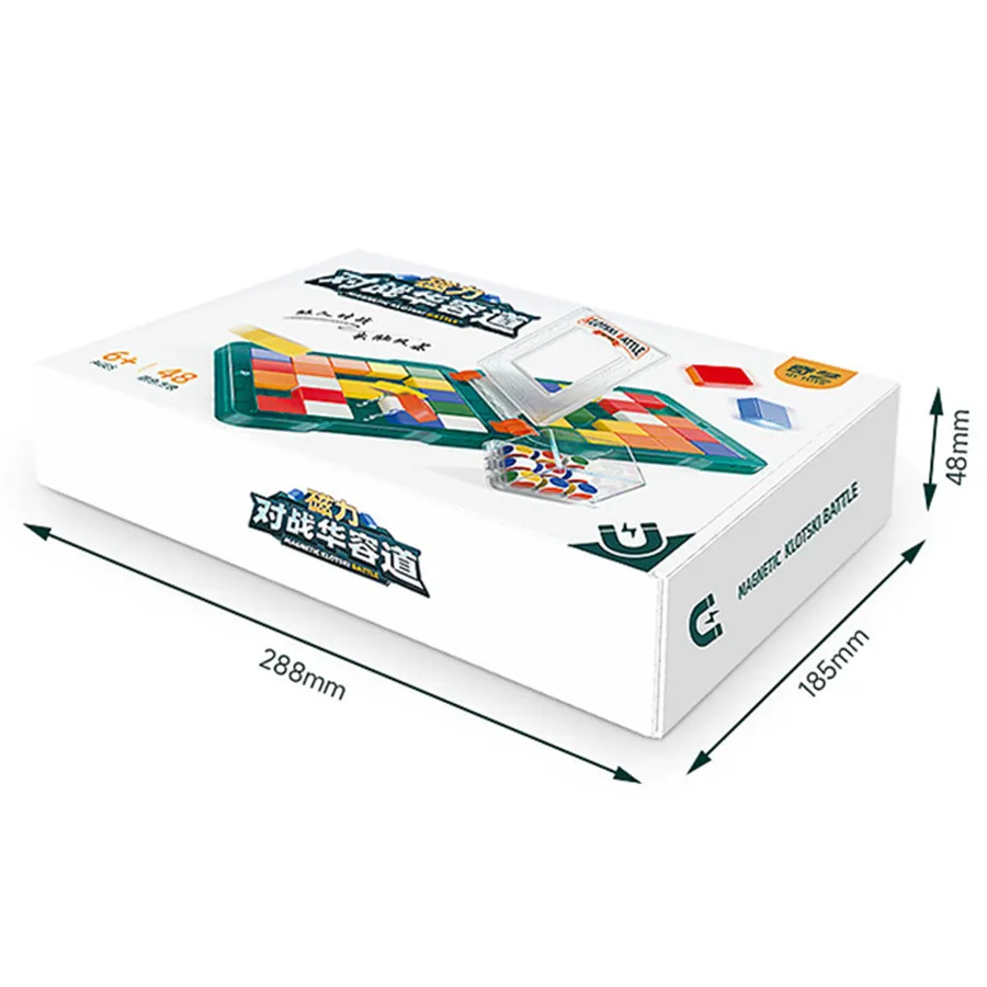 Qiyi Cube Magnetic Klotski Battle Route Huarong Color Square Puzzle Block muslimah Twist Wisdom Family Game