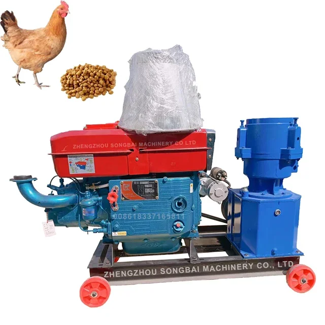 Pig Goat Cattle Cat Animal Pellet Making Pelletizer Mill Animal Feed Processing Poultry Farm Cattle Mini Feed Pellet Machine