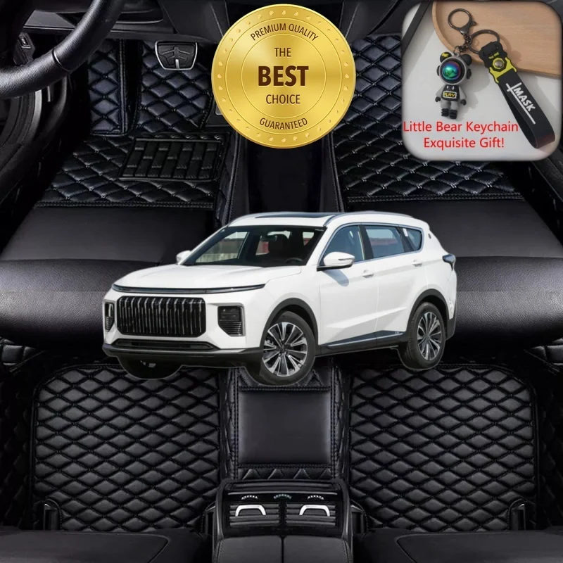 

Customized Fit for JETOUR X70 PLUS Car Floor Mats Car Accessories Tailored Waterproof Auto Carpet Mats Left/Right-hand Drive