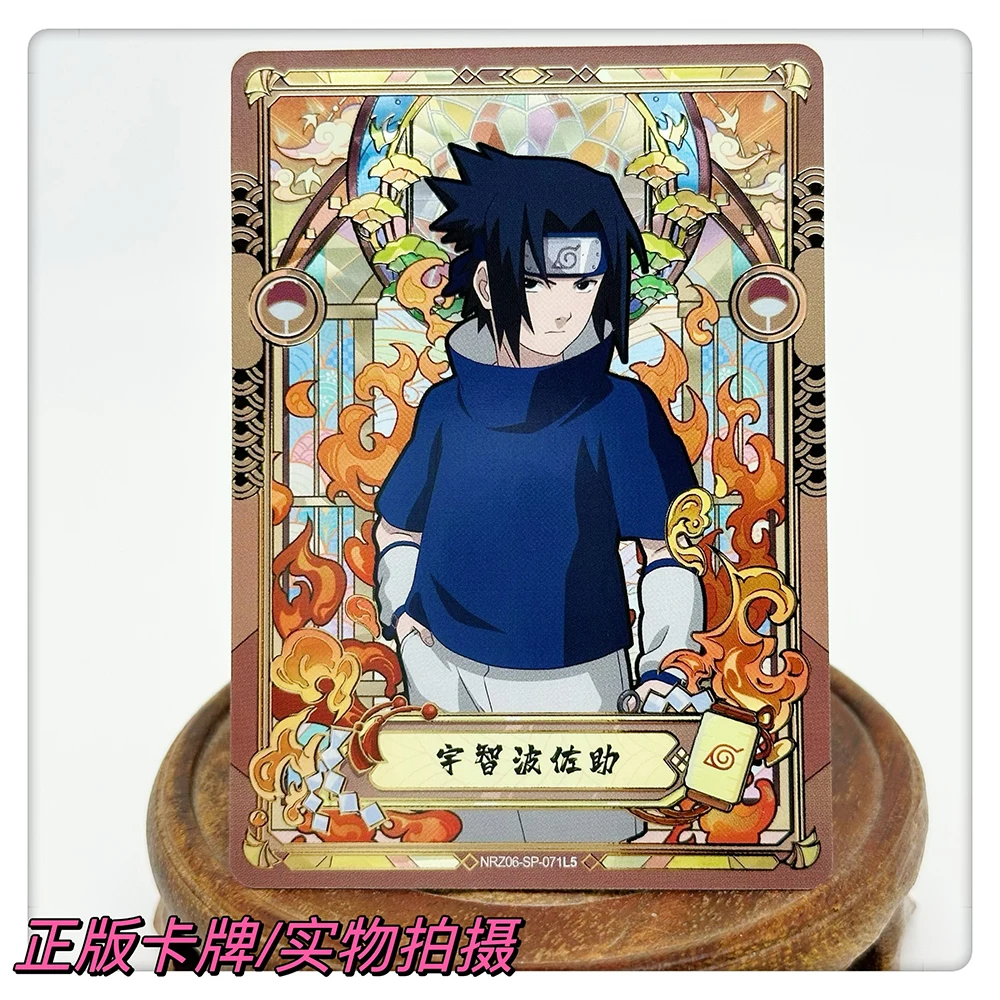 KAYOU NARUTO SP card 70~77 series Ninja Age 1~6 series Senju