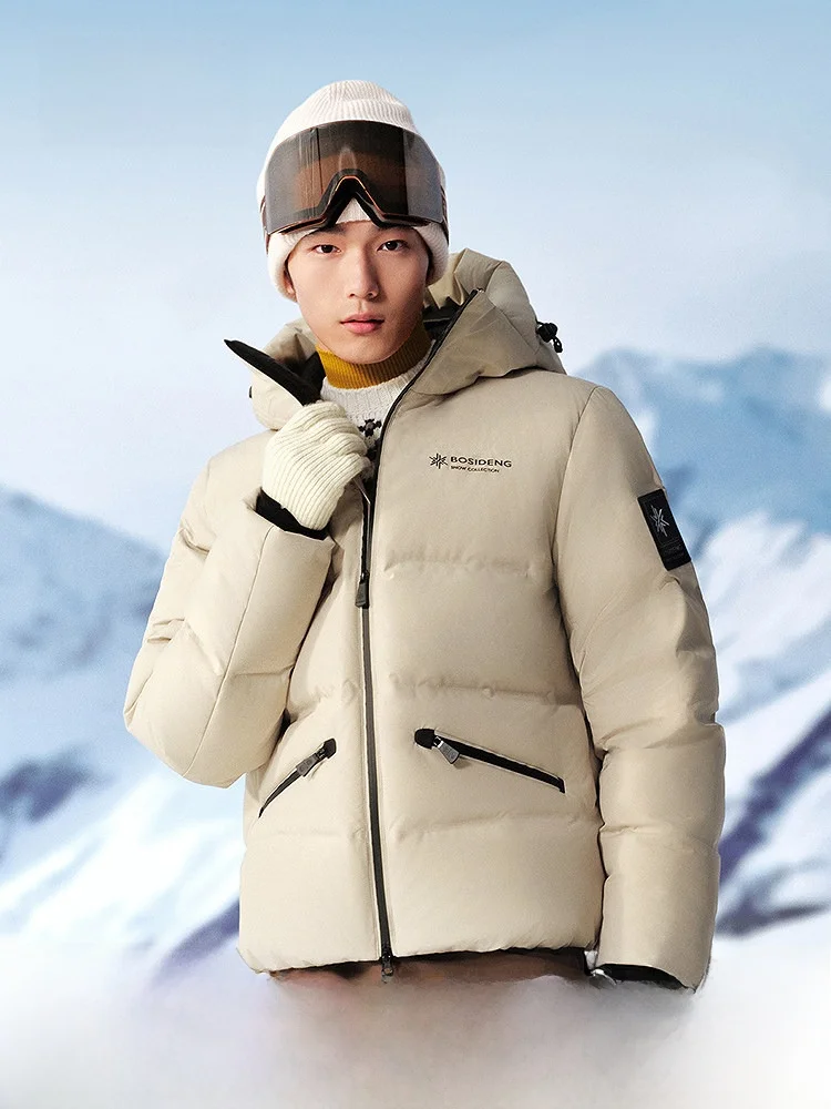 

Bosideng New Men's down Jacket Snow Sports Fashion Short Bread Style Hooded Windproof Warm Loose Polyester Fiber Duck down
