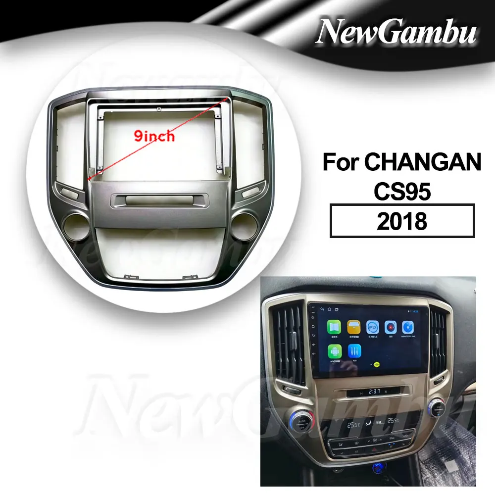 

9-дюймовая рамка для CHANGAN CS95 2018, без кабеля, аудиоадаптер, комплект для установки в приборную панель, панель-накладка, Android для автомобиля
