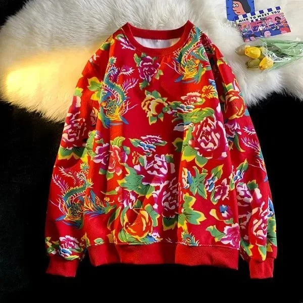 

Большой красный свитшот с цветочным принтом 2025: Новинка осенне-зимнего сезона, в стиле северо-восточного Китая, с крупными цветами, в национальном стиле, с открытыми плечами, парная куртка-топ