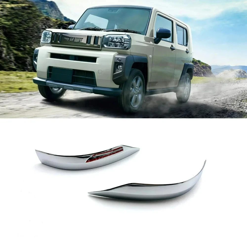 

Для DAIHATSU TAFT LA900S LA910S 2020 2021 2022 2023 Автомобильная дверь, боковое крыло, заднее зеркало заднего вида, сигнал поворота, фотолампа