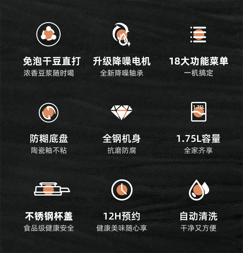 Все нагревательные стенки из нержавеющей стали, для домашнего использования, хорошие вещи для совместного использования, рекомендуются на прочный.