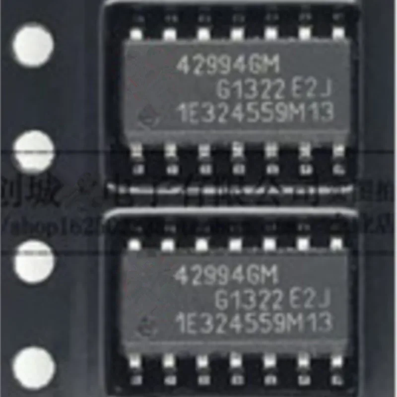 

42994GM TLE42994GM SOP14 10PCS