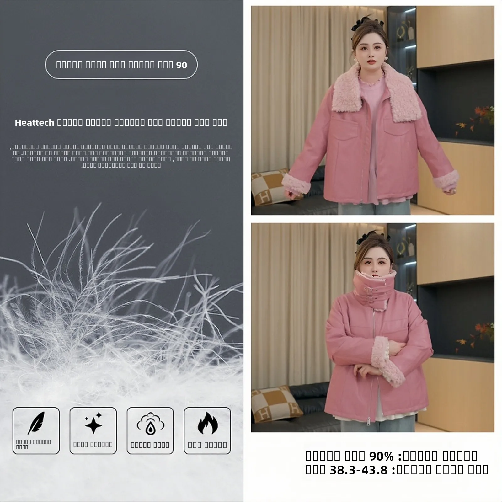 

Padded Jaet Women's PU Leather Collar Color Blo Design Winter Warm Casual Sle Long Sve Zipper Closure Du down Coat