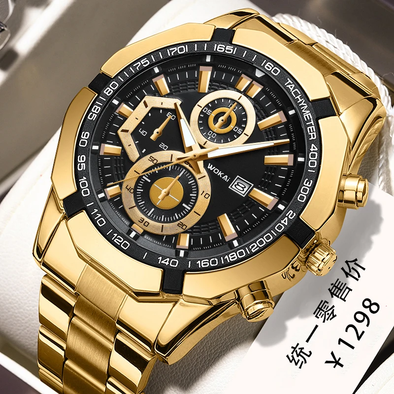 WOKAI high quality luxury room gold Men\'s Business steel band quartz watch Men\'s sports calendar waterproof clock retro