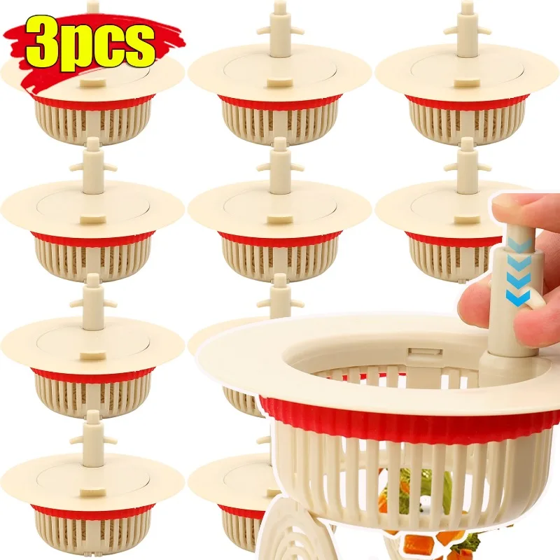 

1/3 шт. прессовый фильтр для раковины, двойной уплотнительный фильтр для остатков, кухонная раковина для ванной комнаты, легко удаляемый инструмент для фильтрации, защита от запаха