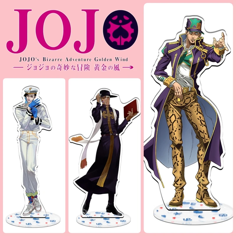 

Anime JoJo's Bizarre Adventure: Golden Wind Cosplay Acrylic Stand Giorno Giovanna Figure Model Plate Desk Decor 15cm