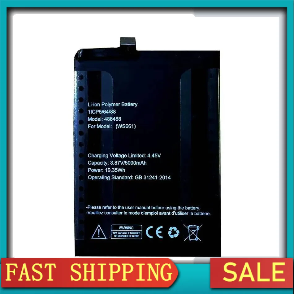 

486488 For Logicom Lunar Pro WS661 5000Mah High-Efficiency Mobile Phone Battery