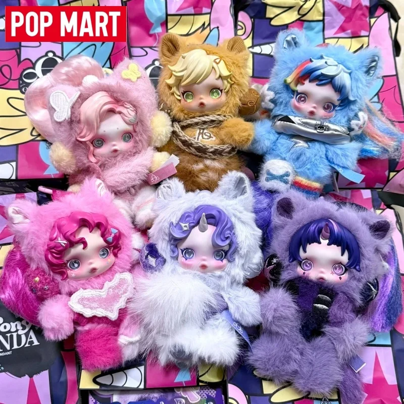 

POPMART Skullpanda X My Little Pony Original Blind Box - Lovely Plush Keychain Doll Mystery Collectible Toy For Valentine‘S Day
