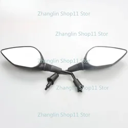 Rearview Mirror Dedicated Left And Right Mirror Genuine Accessories For Sym Jet 14 125 / 50 / 200