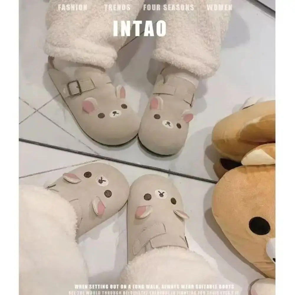 Nieuwe Dikke Bodem Rilakkuma Damesschoenen Cartoon Retro Anime Periferie Leuke Hoogte Toename Rilakkuma Slippers