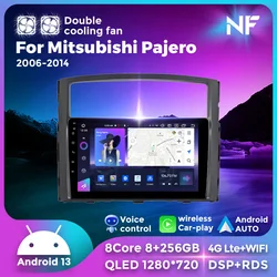 7862 Android Car Multimedia Stereo GPS for MITSUBISHI PAJERO V97 2006 2007 2008 2009 - 2014 Carplay Auto 2Din Video Audio Player