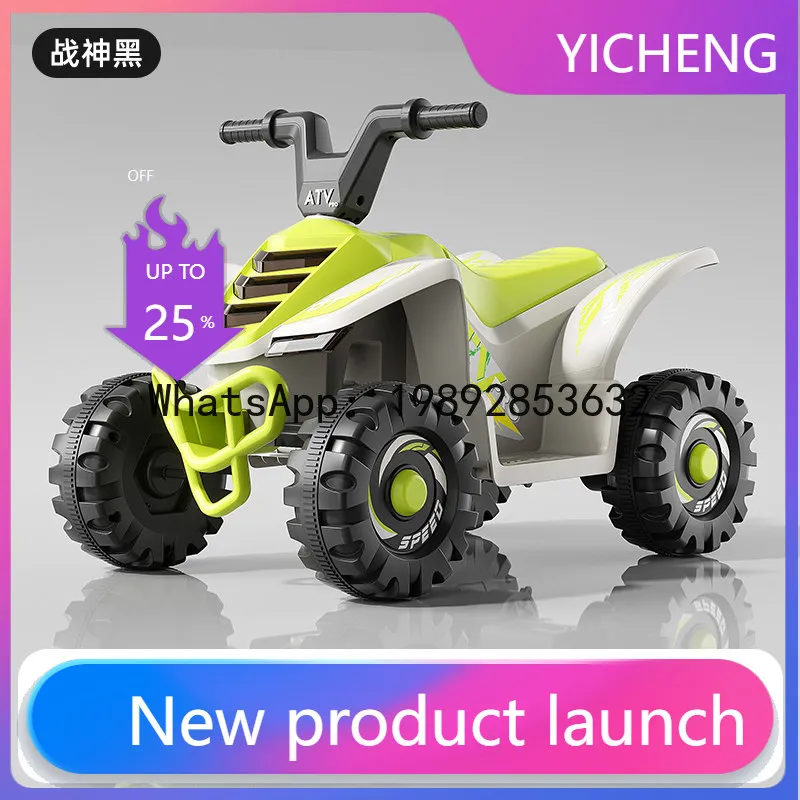 TQH Kinder-Elektroauto Vierrad Dreirad Motorrad Aufsitz-Fernsteuerungsspielzeugauto mit Korb