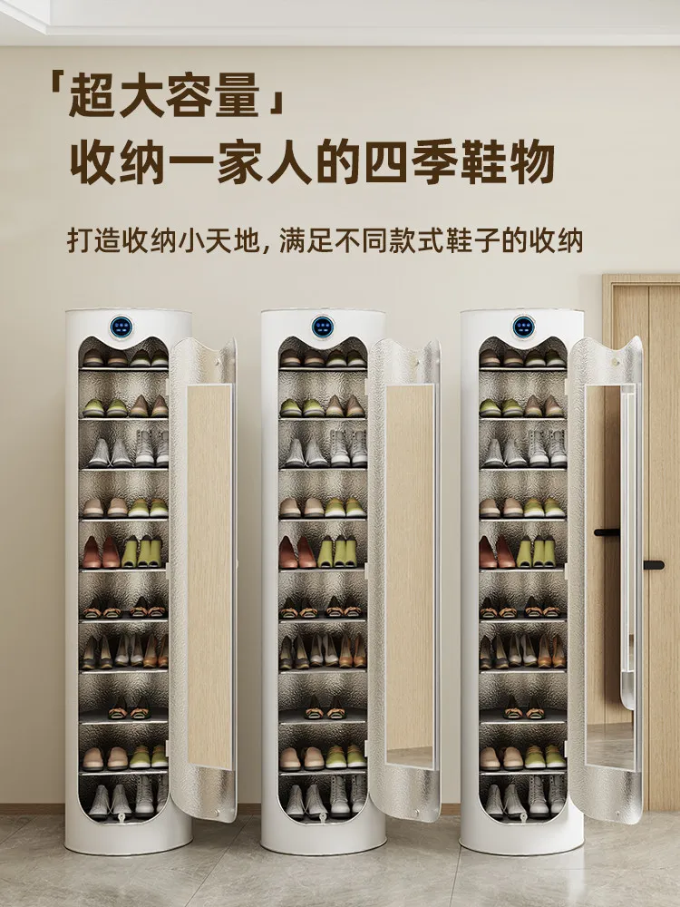 Intelligent disinfection rotating shoe cabinet shoe rack round cylindrical cabinet door household storage deodorizing large capa